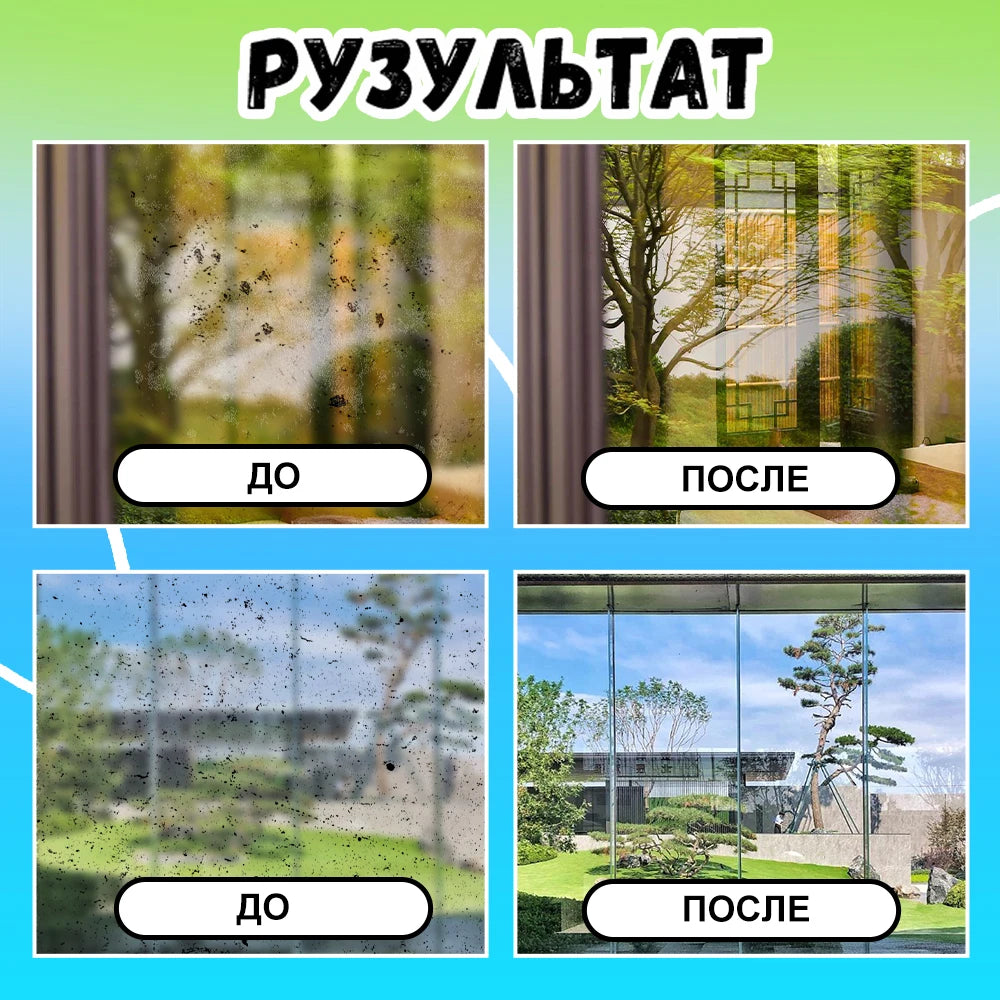 CHOVERY Ultra Thin Window Cleaning Robot Smart Home Appliance Vacuum Cleaner Window cleaner Remote Control Glass cleaner Robot