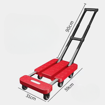 Multifunctional Telescopic Hand Cart with Folding Luggage Rod