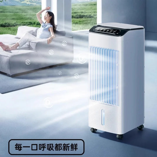 New cooling fan bedroom small cooling fan refrigeration household floor silent water-cooled mobile electric fan large water tank