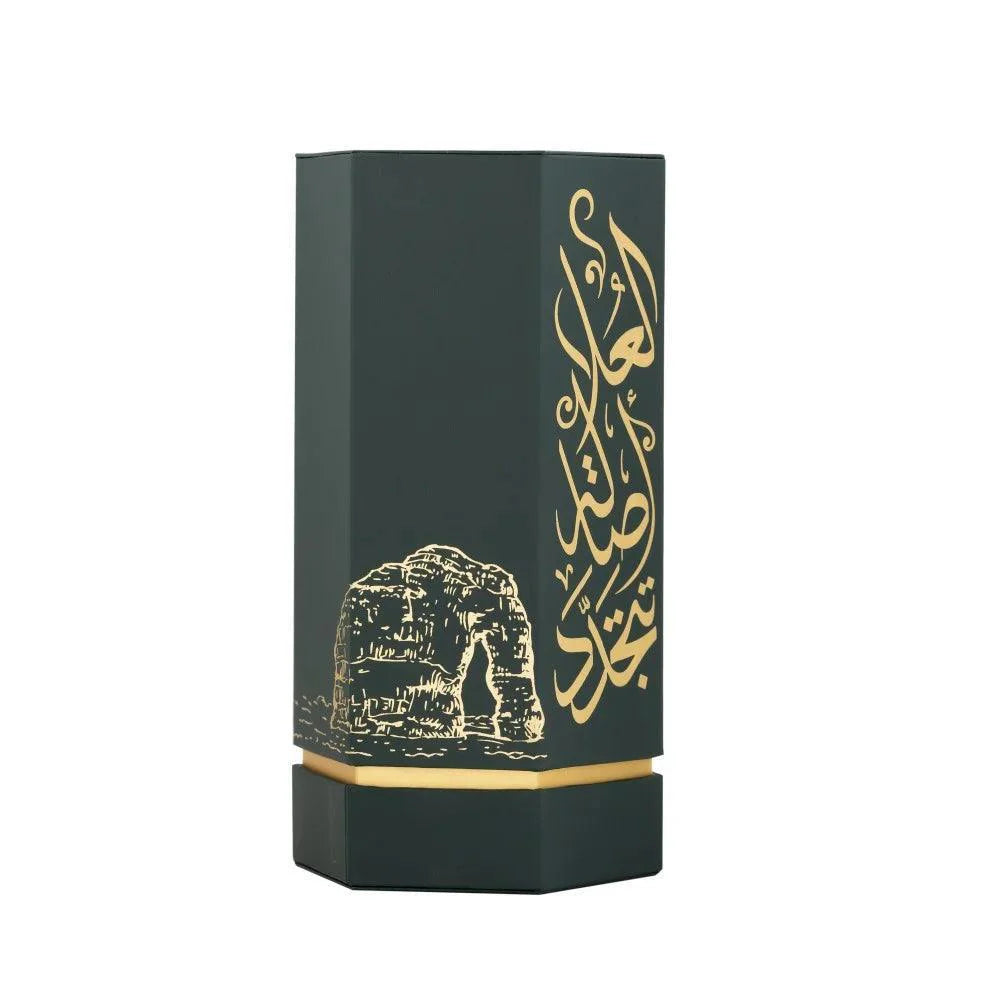 Arabs of AlUla EDP 100ml Perfume
