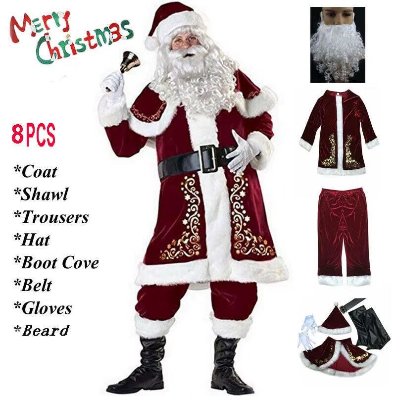Deluxe Velvet Santa Suit – 8Pc Adult & Kids Christmas Costume Set