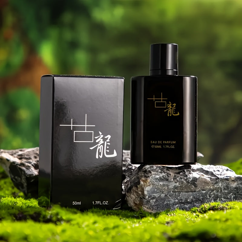 Men's Refreshing Cologne Fresh Wood Scent