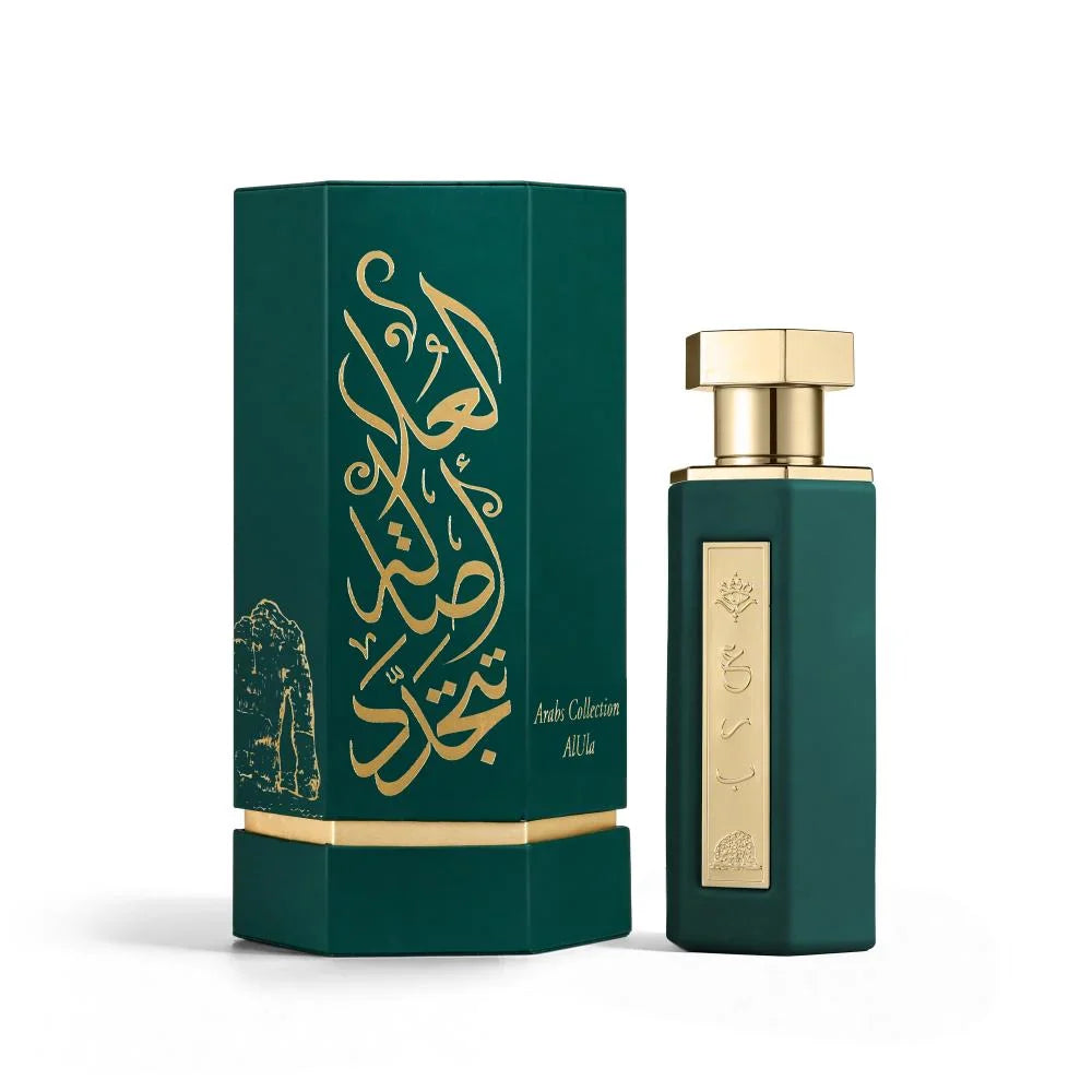 Arabs of AlUla EDP 100ml Perfume