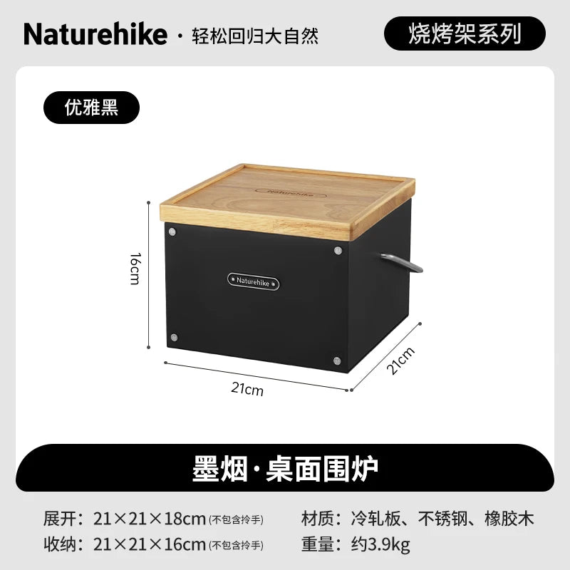 Naturehike 2024 New Desktop Barbecue Stove Indoor And Outdoor Barbecue Racks Portable Tea Boiling And Roasting Oven