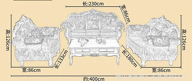 Furniture dimensions chart with measurements in centimeters on a red background