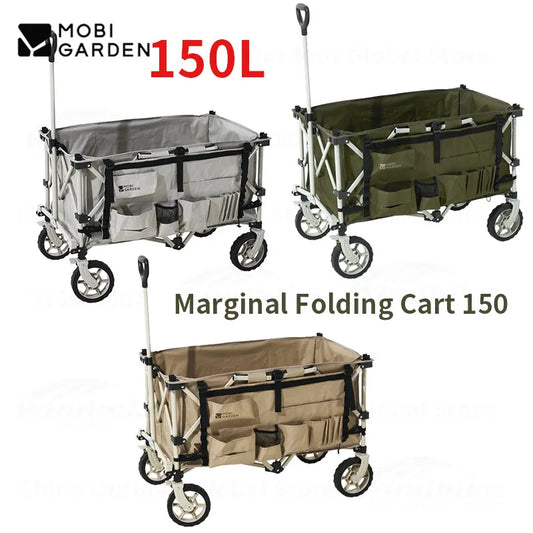 MOBI GARDEN Portable Camp Trolley