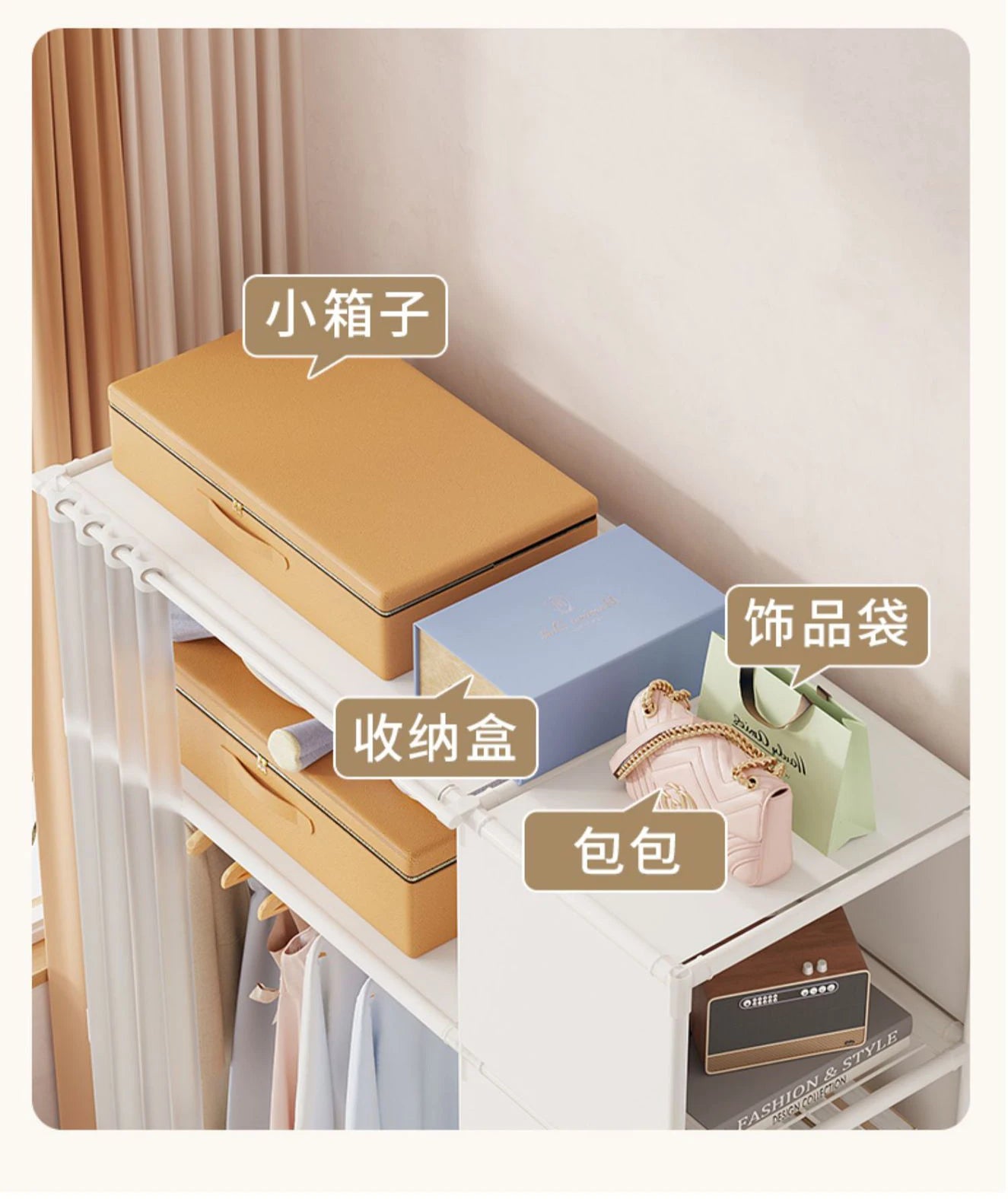 Dust-Proof Steel Frame Wardrobe