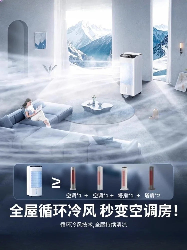 New cooling fan bedroom small cooling fan refrigeration household floor silent water-cooled mobile electric fan large water tank