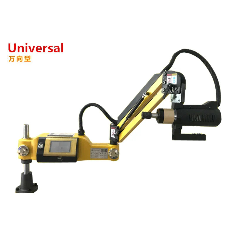 M3-M16 CNC Electric Tapping Machine
