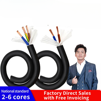 TRVV High Flexible Sheathed Cable