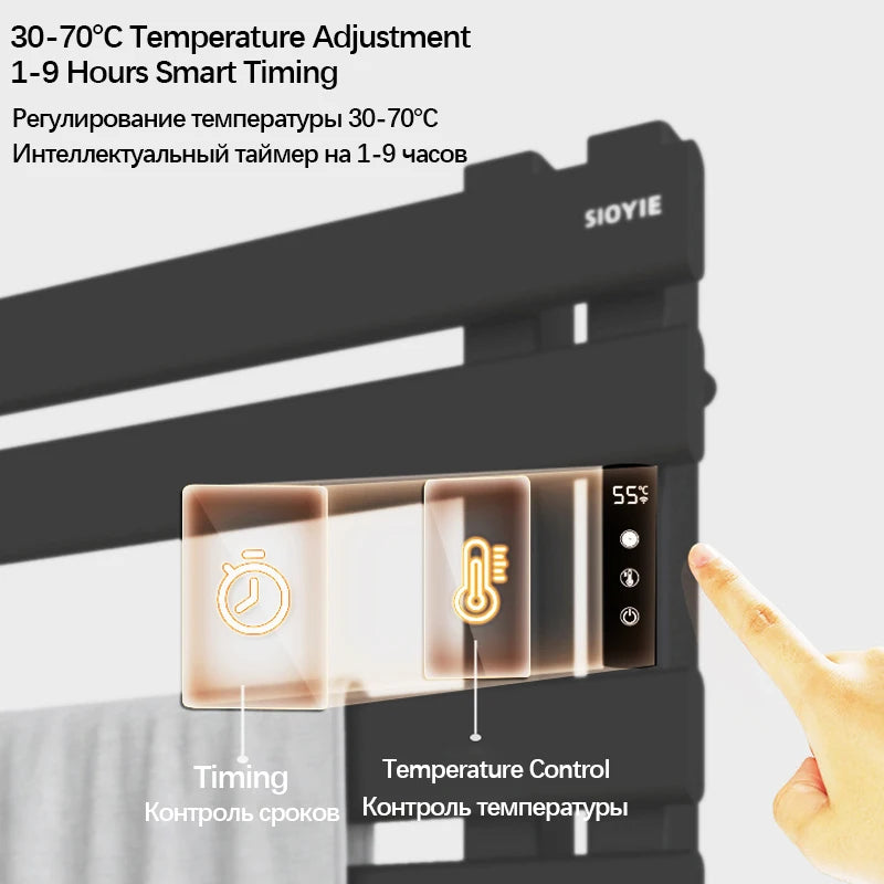 Smart Control Electric Heated Towel Rack