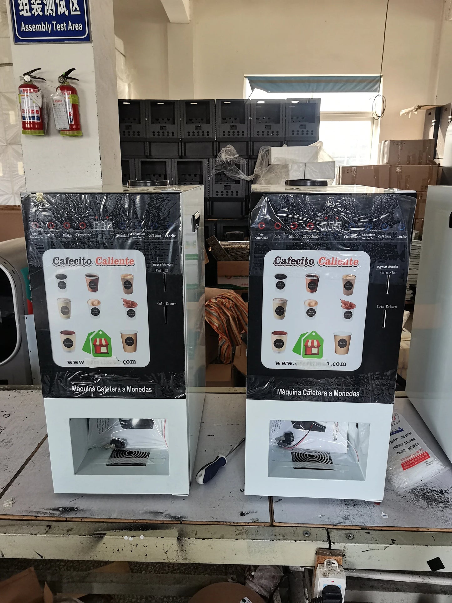 Innovative Sleek Metal Coffee Vending Machine