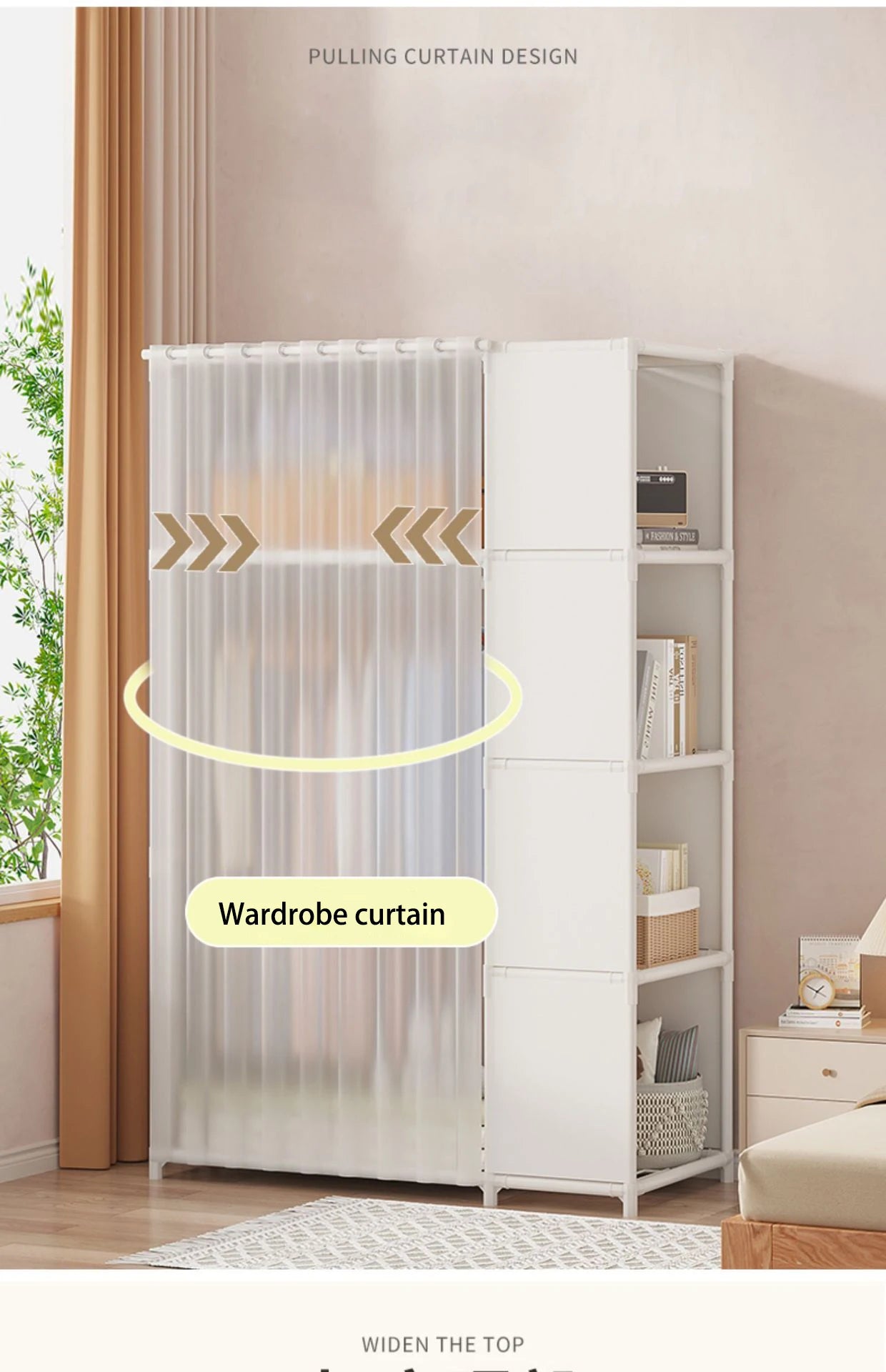 Dust-Proof Steel Frame Wardrobe