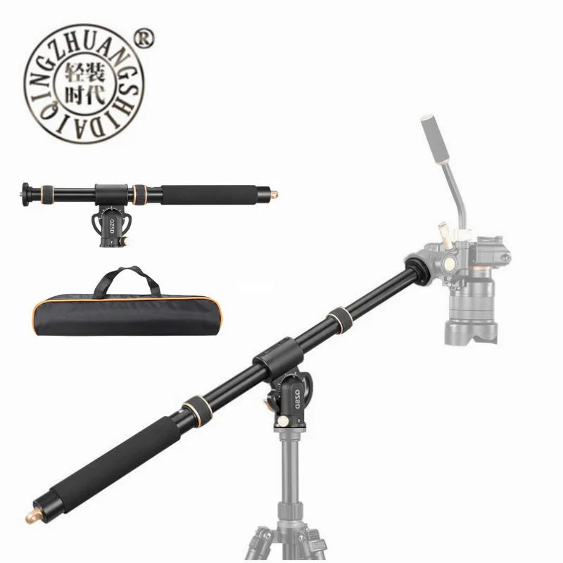 QZSD Q-YT03 Professional Cross Bar Boom Arm for Tripod