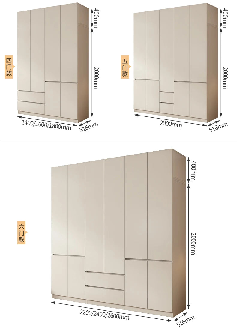 Aesthetic Full-Size Wooden Wardrobe