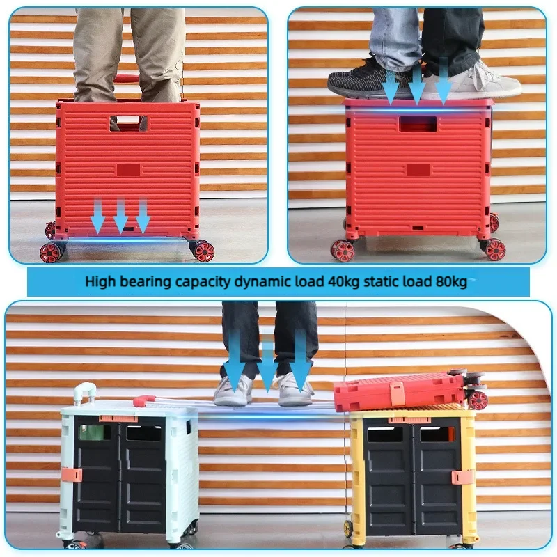 Household Folding Shopping Cart with Oversized Wheels
