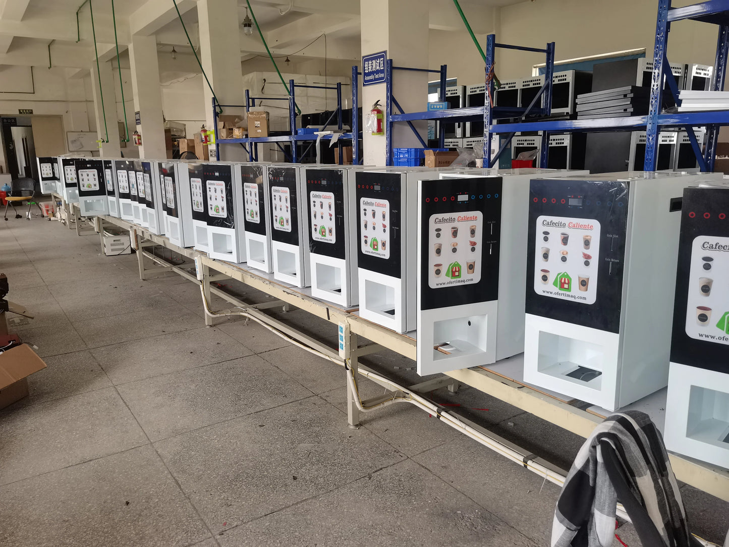 Innovative Sleek Metal Coffee Vending Machine