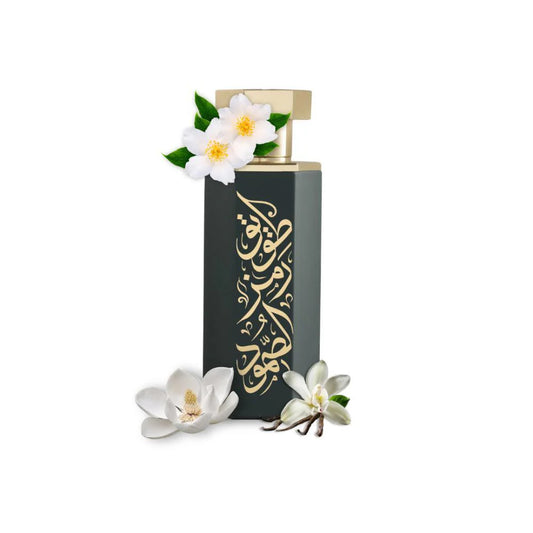 Arabs of Tuwayq EDP 100ml Perfume
