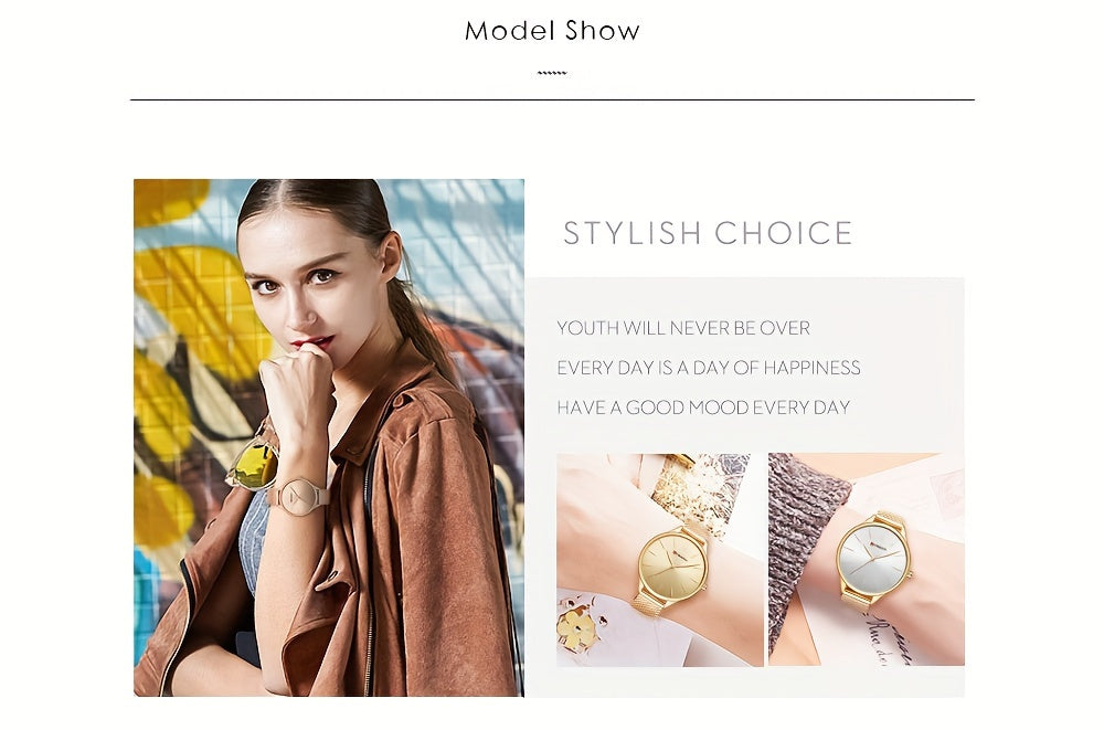 The CURREN Ladies' gold Watch