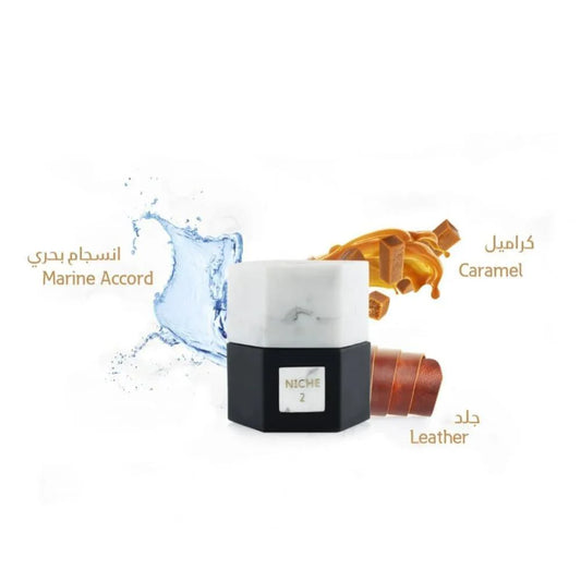 Niche 2 EDP 50ml Perfume