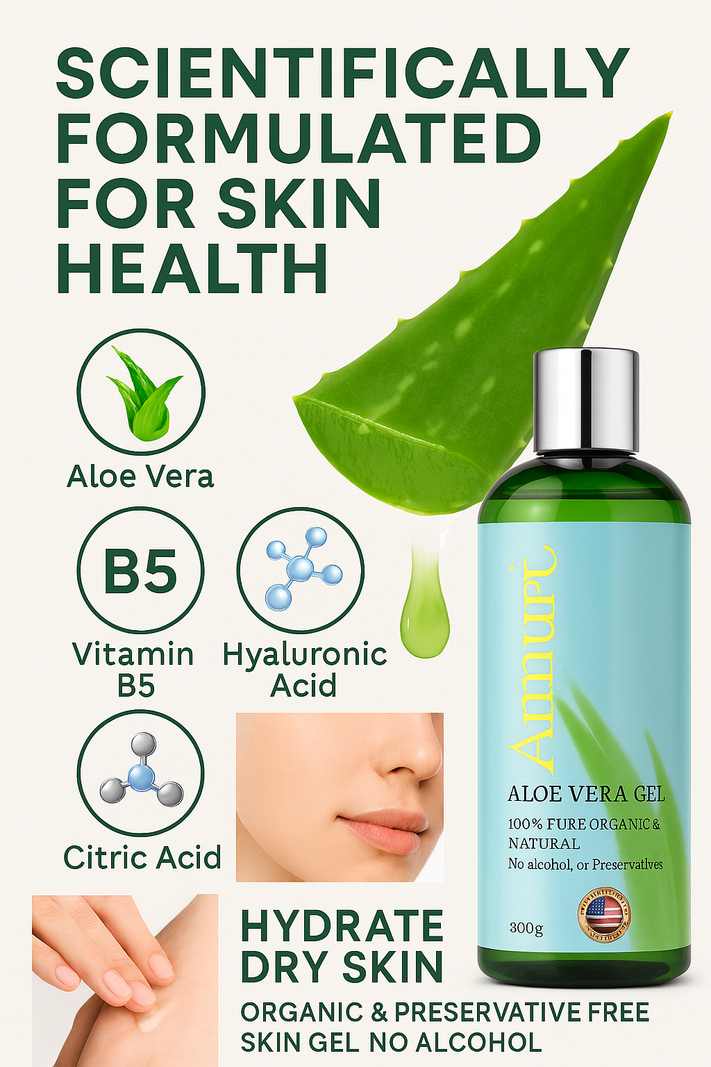 Organic Aloe Vera Gel for Natural Skin Relief & Hydration | Ammuri